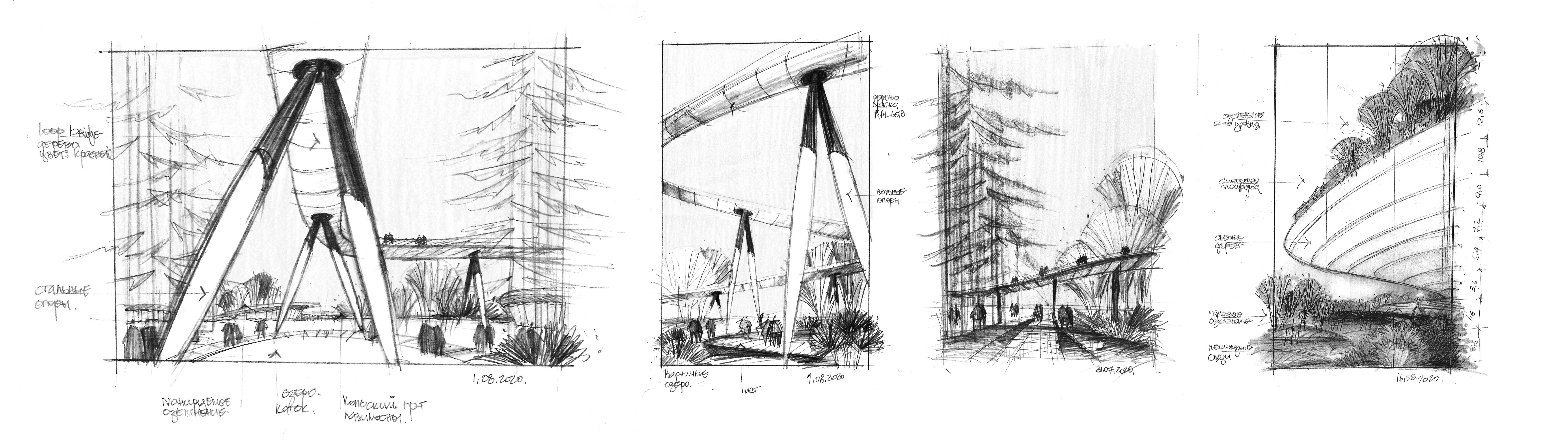 COZINESS VALLEY(红线路公园)丨俄罗斯摩尔曼斯克-17