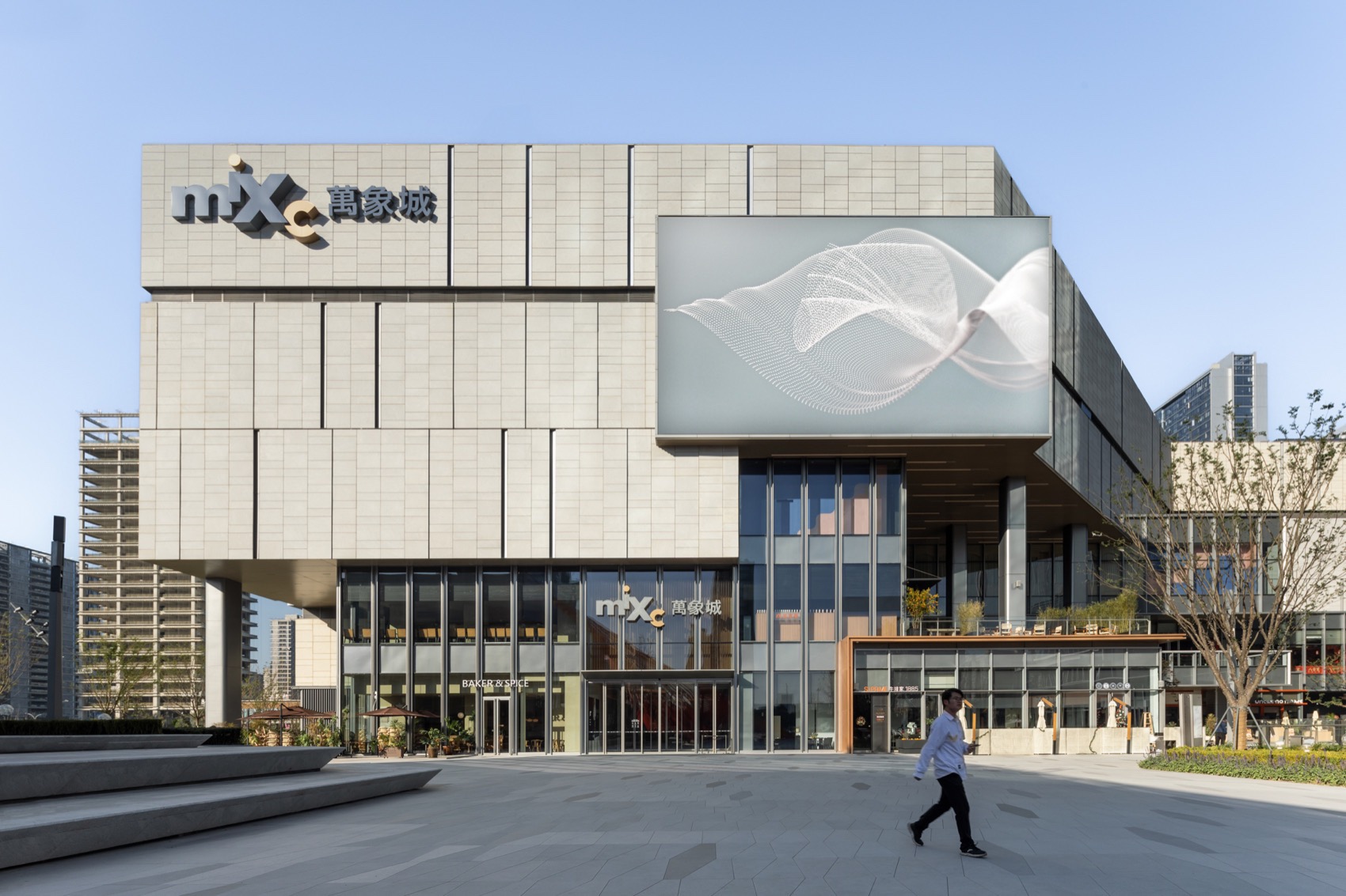 杭州城北万象城丨中国杭州丨10 Design-18