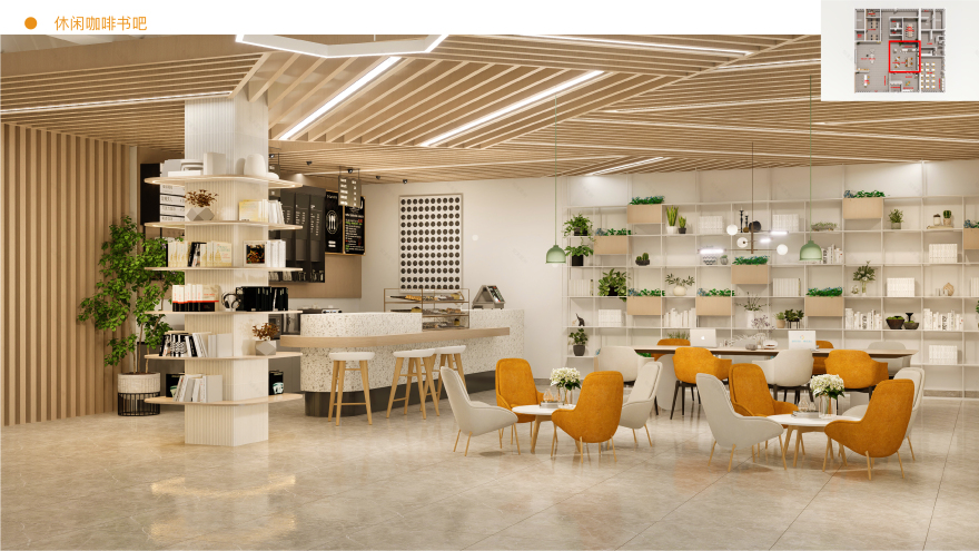 清云党群服务中心空间改造设计方案-8