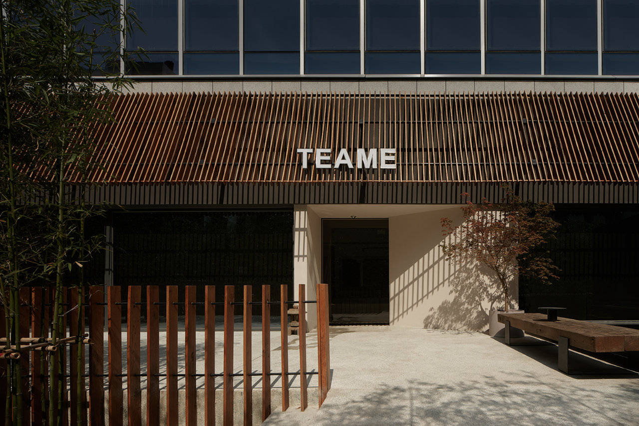 TEAME 茶会所丨中国宁波丨为一美学-7