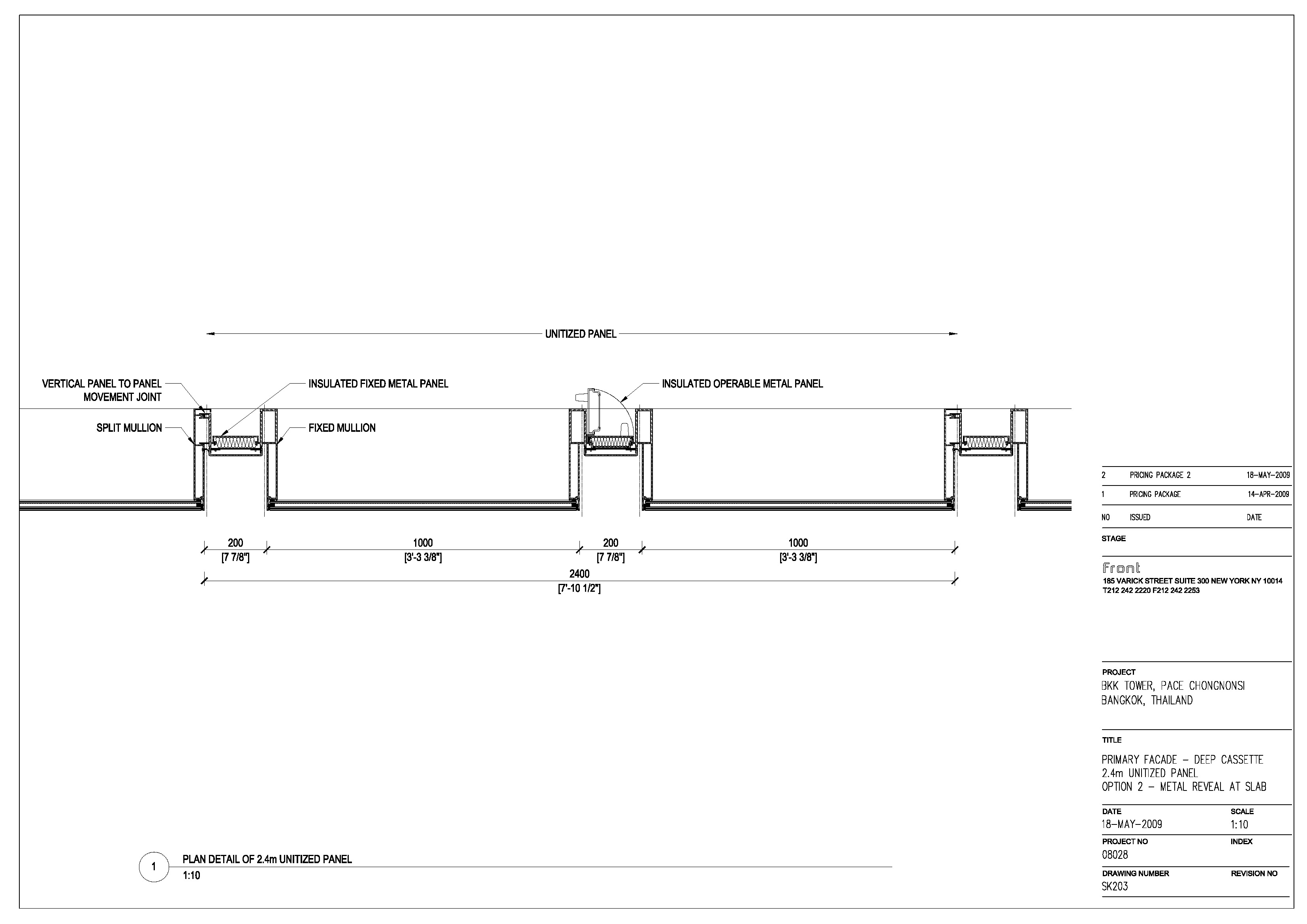 玛哈纳空塔（通常该建筑又名曼谷垂直花园曼谷画框，常见中文名还有通天塔 ，最准确名称以当地官方为准 ） 丨泰国曼谷丨OMA-48