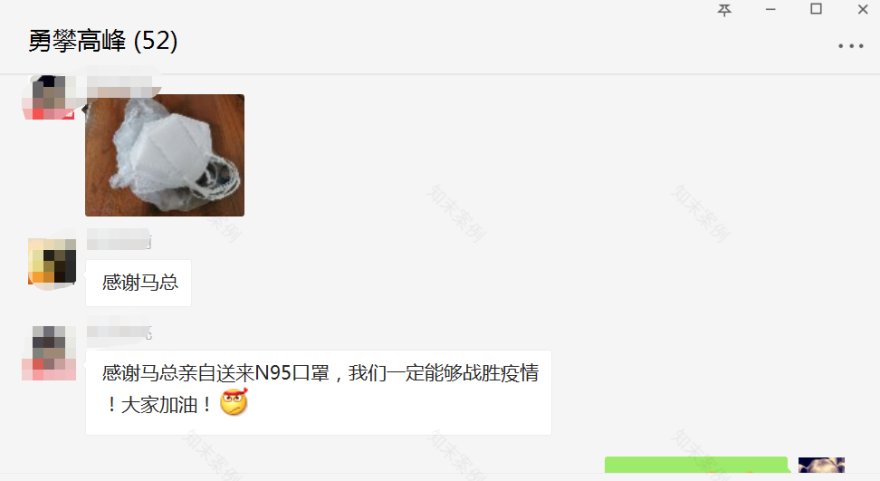 业之峰助力武汉抗疫,家居设计传递正能量-17