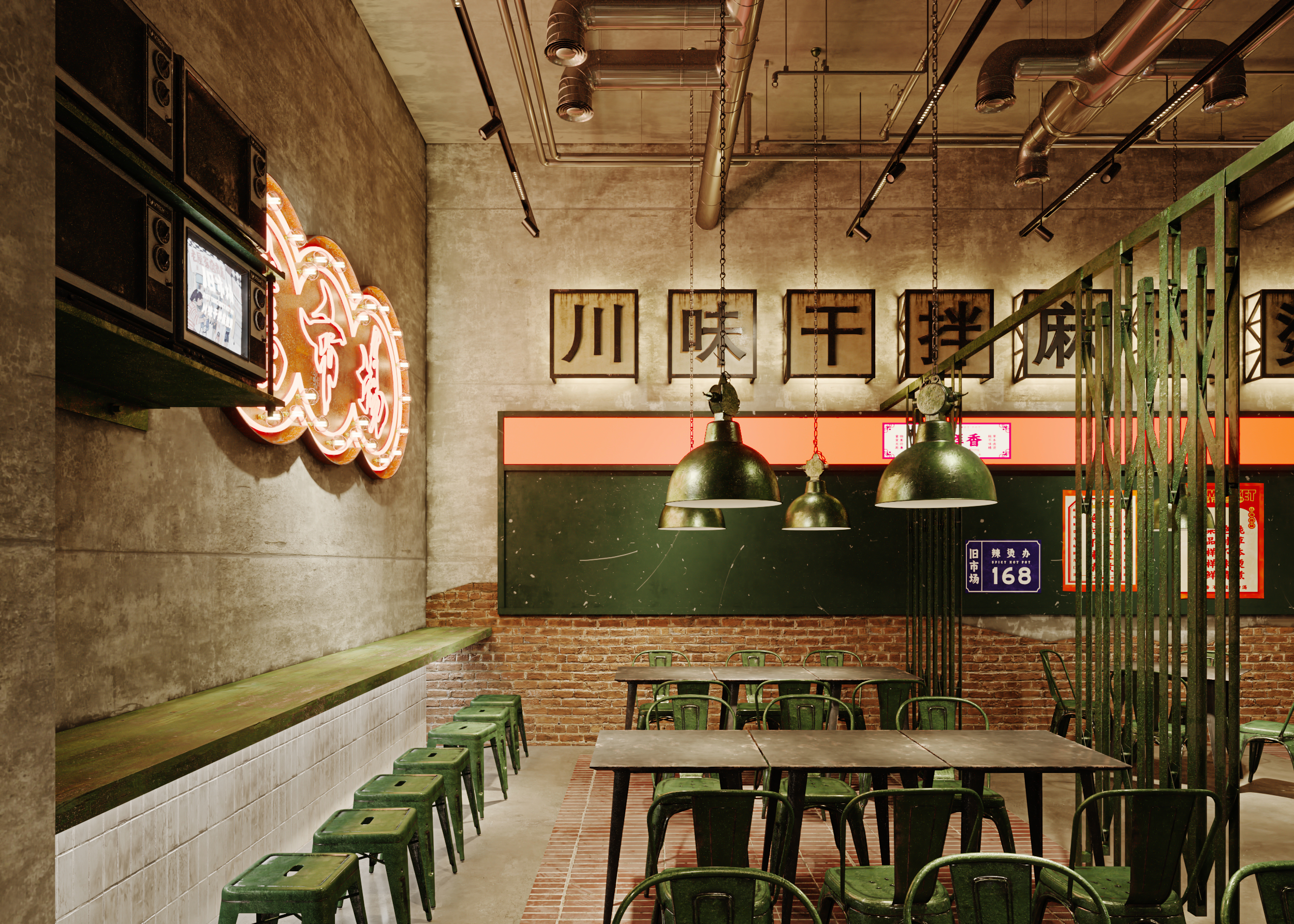 2022年项目合集#03-6