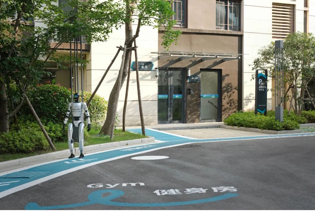 HEZHAN｜科技筑家，拥抱未来——苏享家·Ai+公寓：面向未来的青年智慧社区建设实践-34