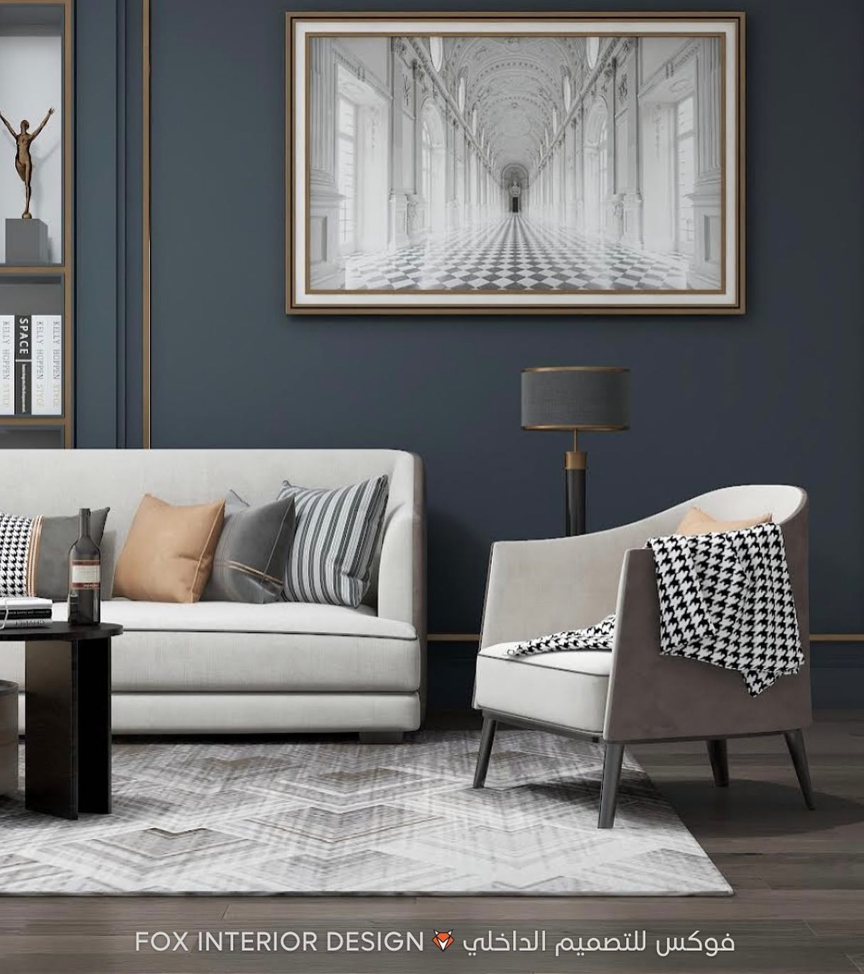 LIVING ROOM Bahrain-7