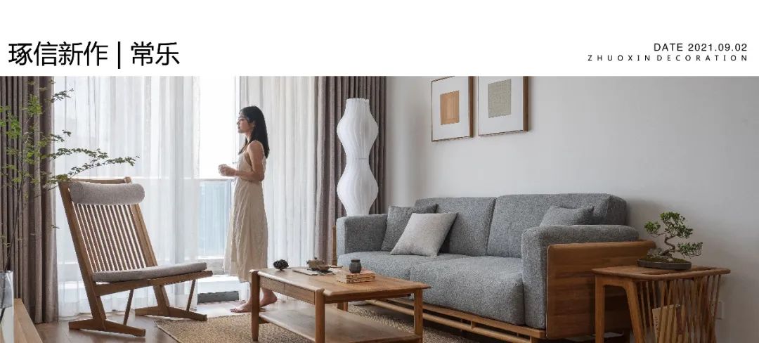 绿地樱园现代极简风住宅设计丨中国重庆丨重庆琢信装饰有限公司-61