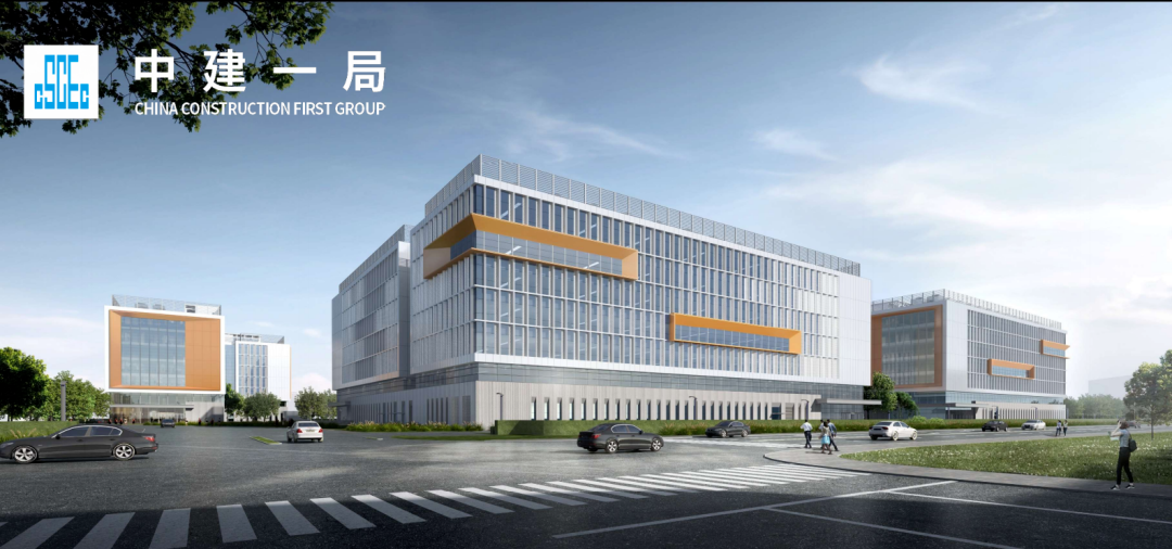 国内首个！中建一局承建的北京中关村综合保税区重点工程实现正负零-28