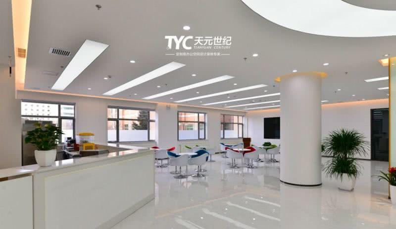 中关村孵化园-10