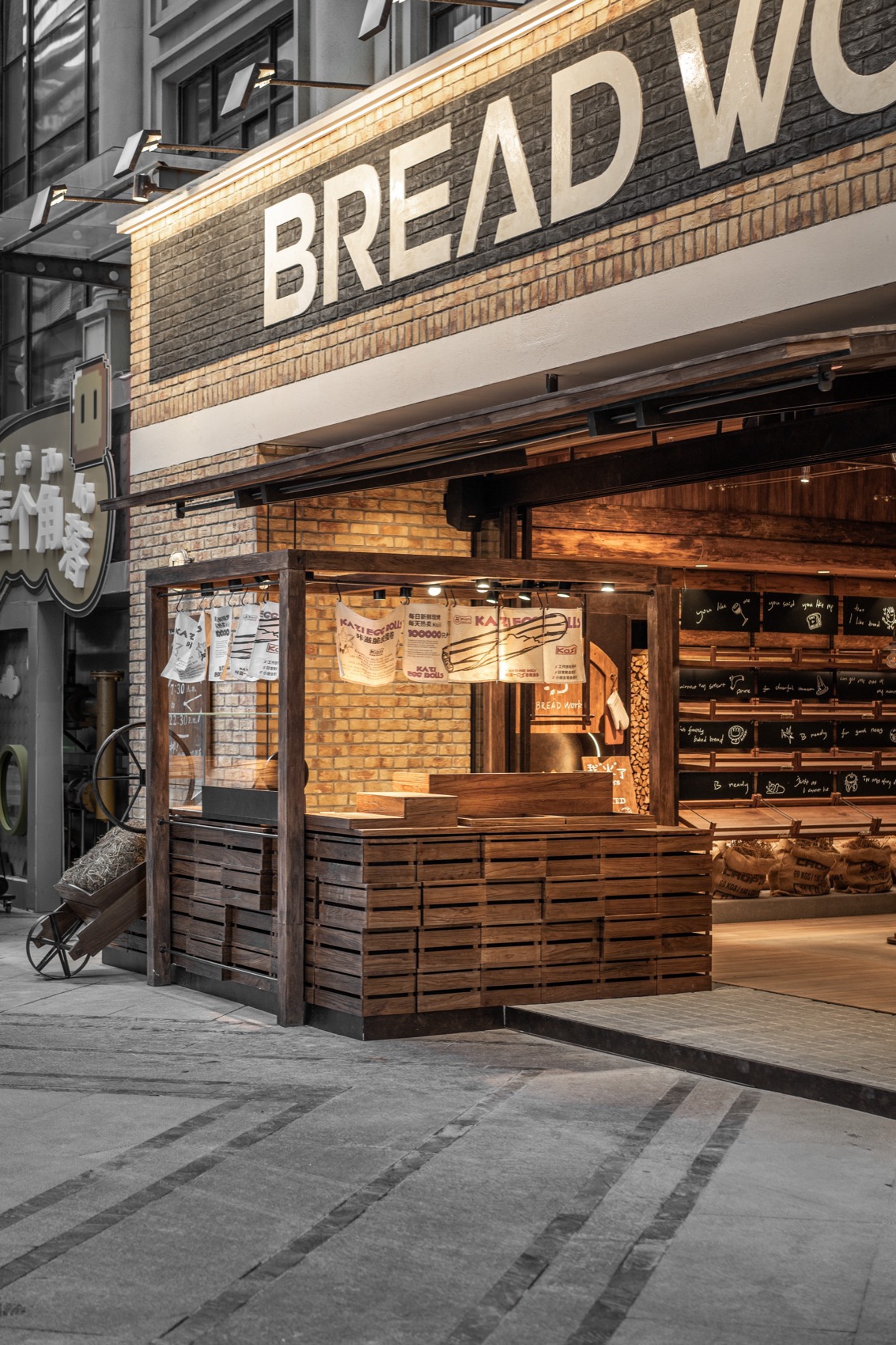 面包工坊丨中国昆明丨或者设计-6