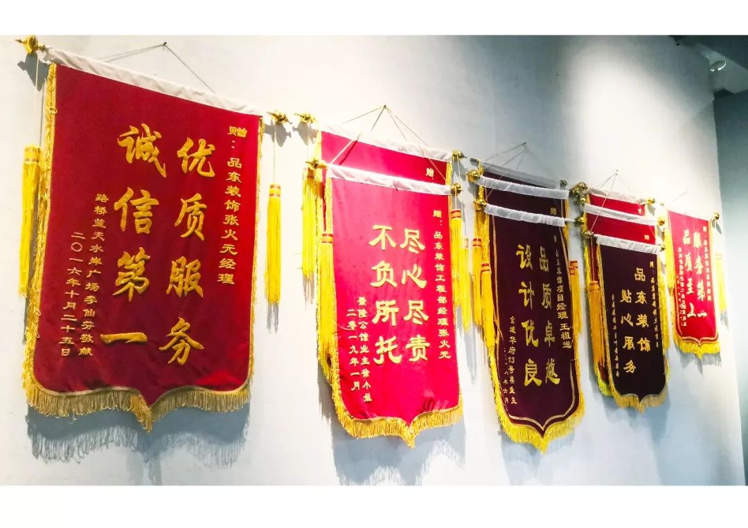 《向往的生活》--朴实无华的项目经理们-54