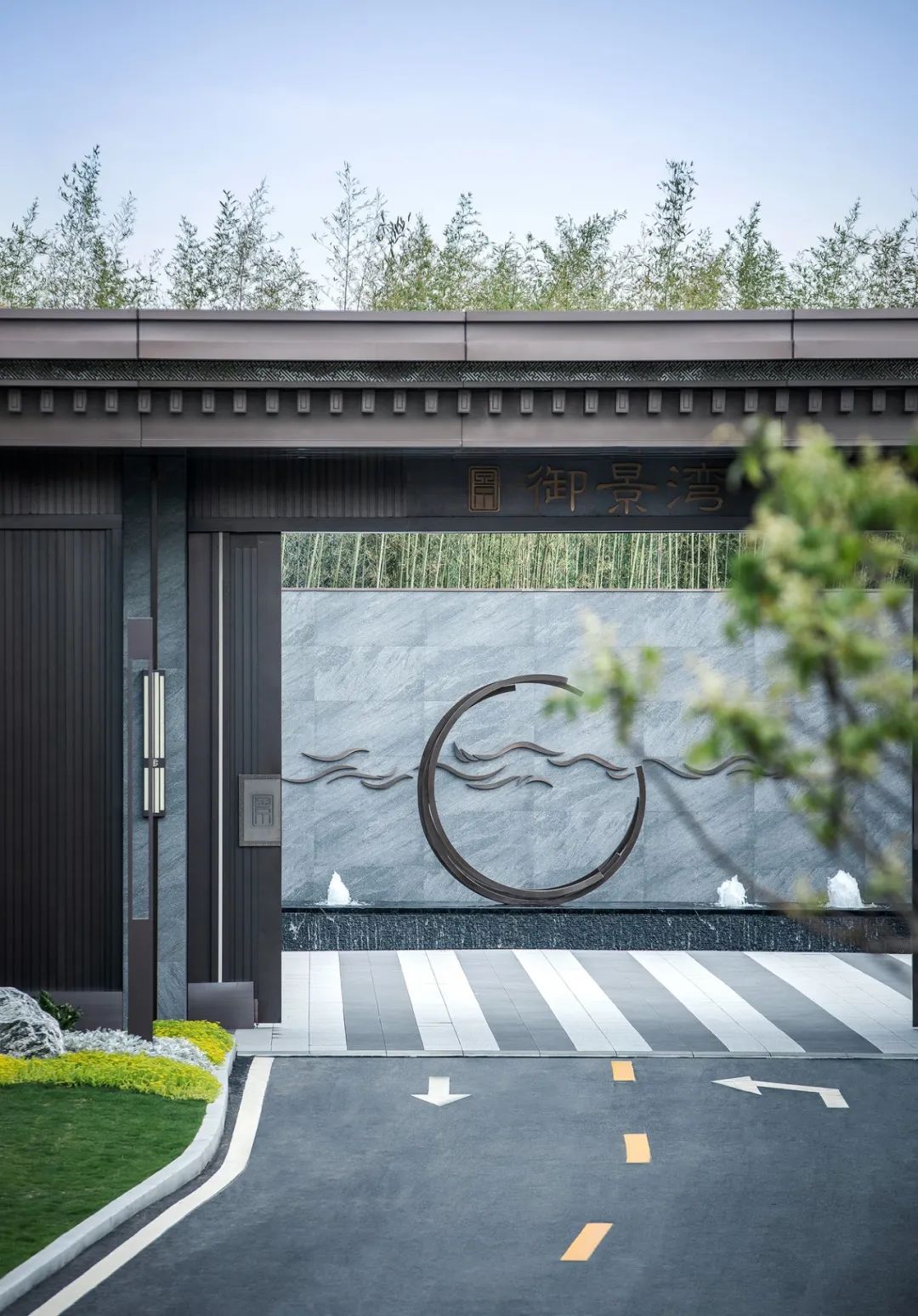 兴宁中骏御景湾丨中国梅州丨SED新西林景观国际集团-63