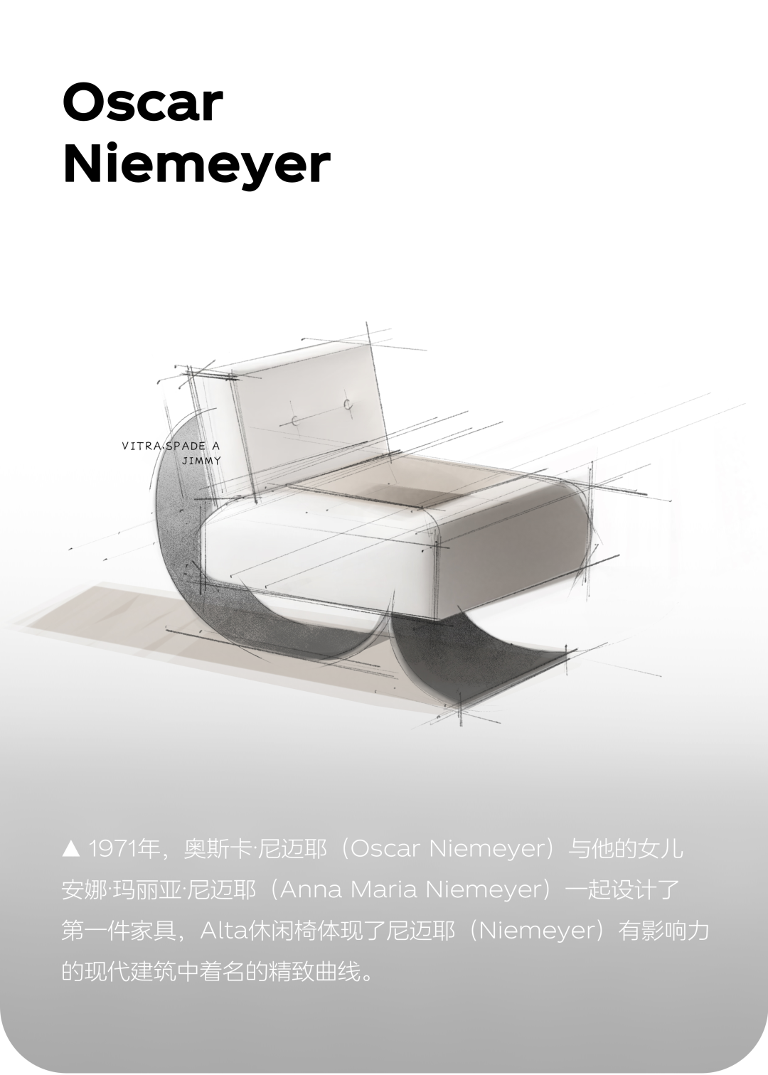 宓|情绪与氛围和谐的住宅空间设计-56