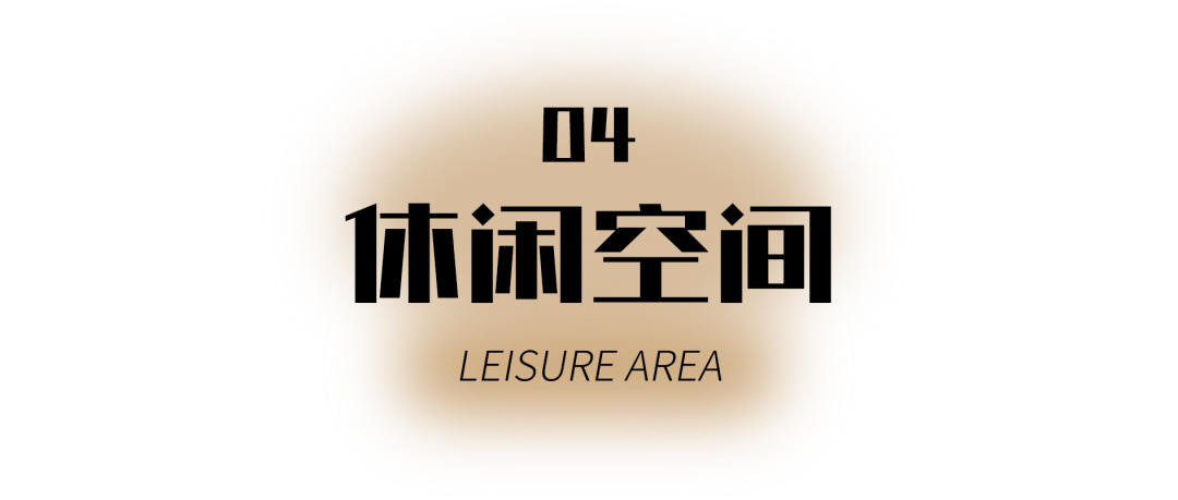 明发香山郡极简温馨之家丨中国南京丨堂杰国际设计-27