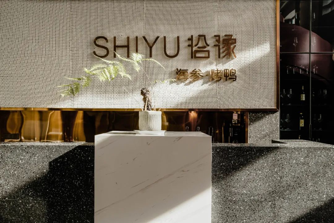 拾豫丨中国焦作丨北京三点五维度空间设计工作室-14