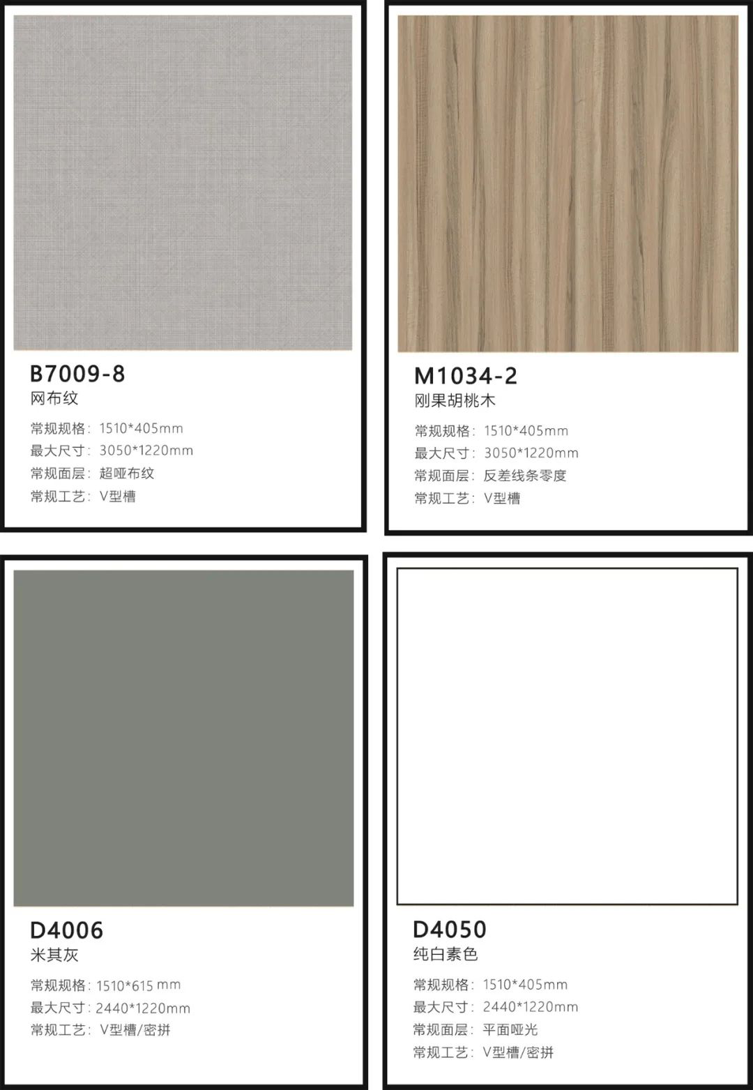 荣灿写字楼 28 楼办公空间设计丨中国惠州丨吾界空间设计-26