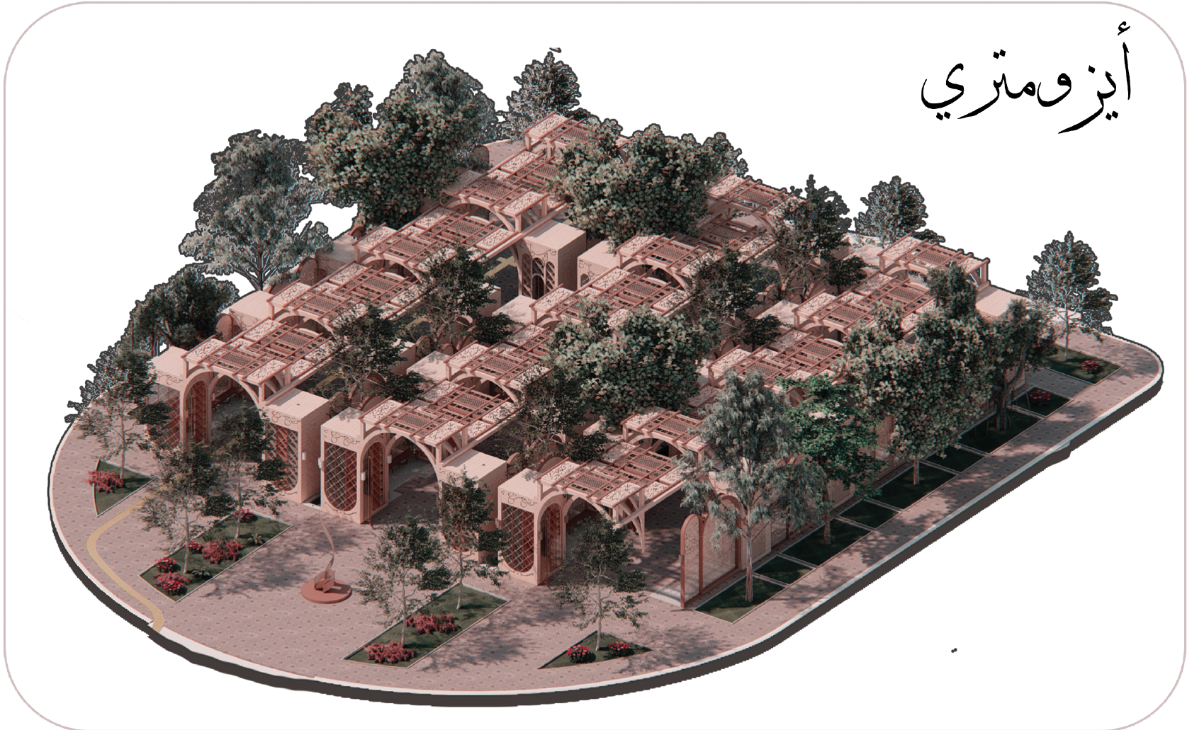 阿克谢科公园围墙售货亭设计竞赛丨埃及-21