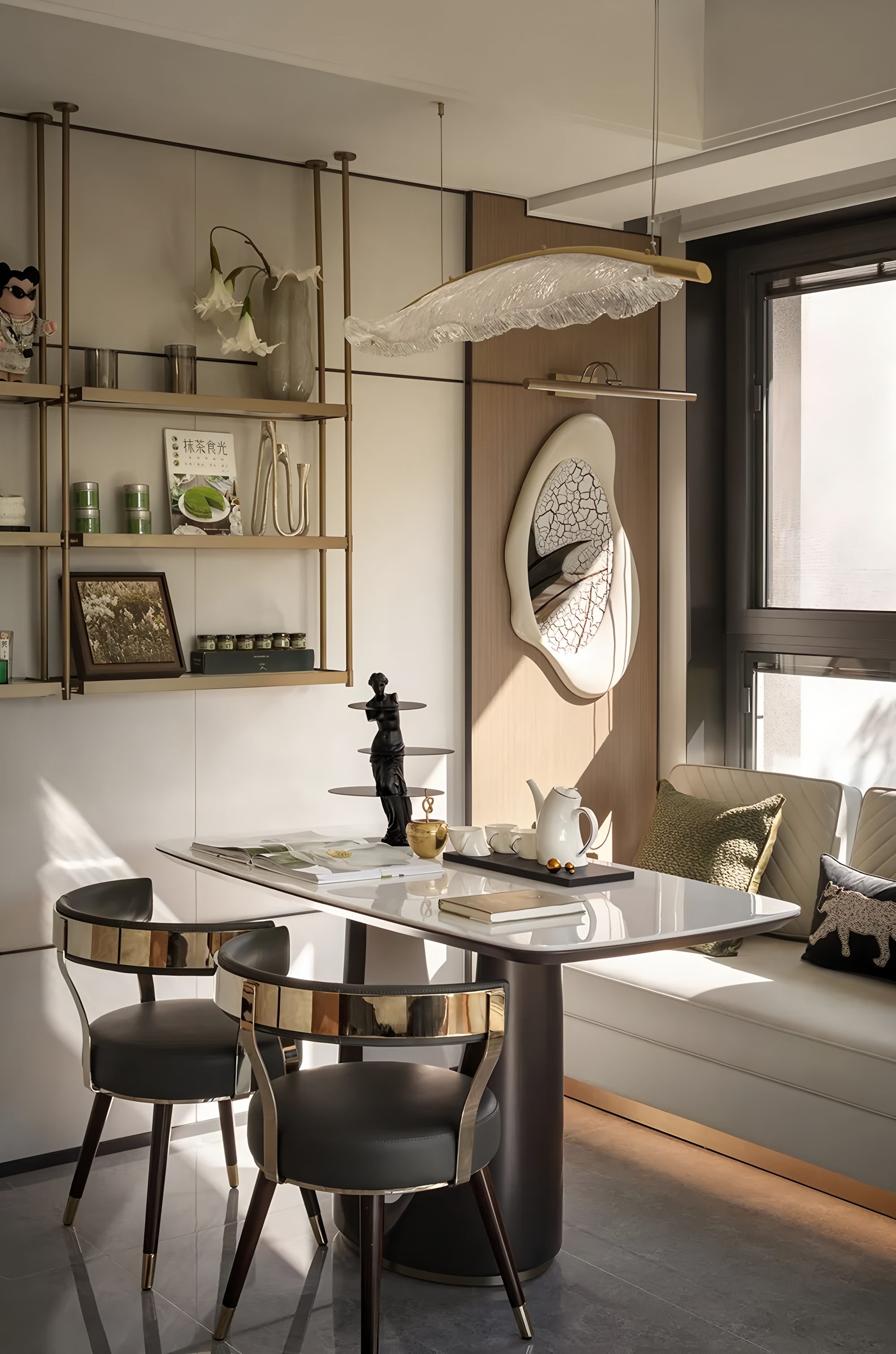 北京城建·颐知筑96㎡森系藏家丨中国北京-16