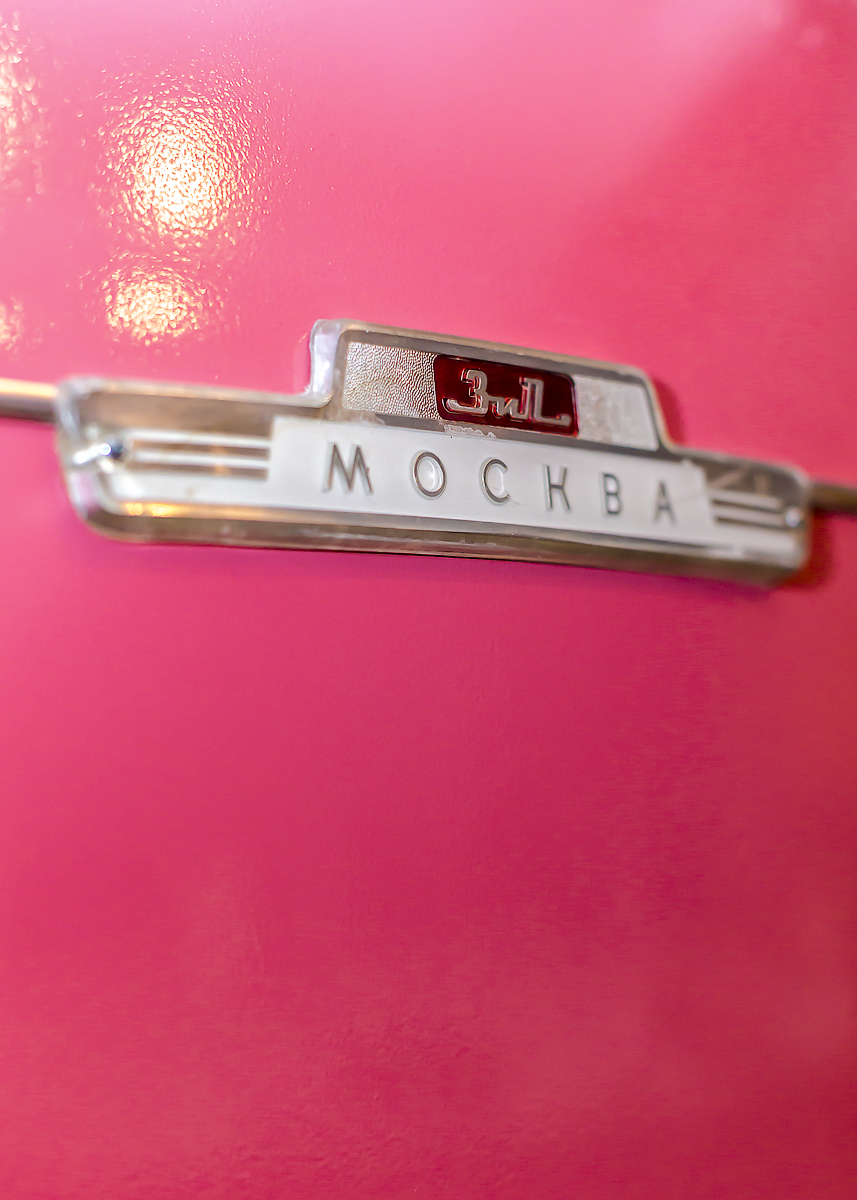 Skoro Vesna（春天就在附近）-19