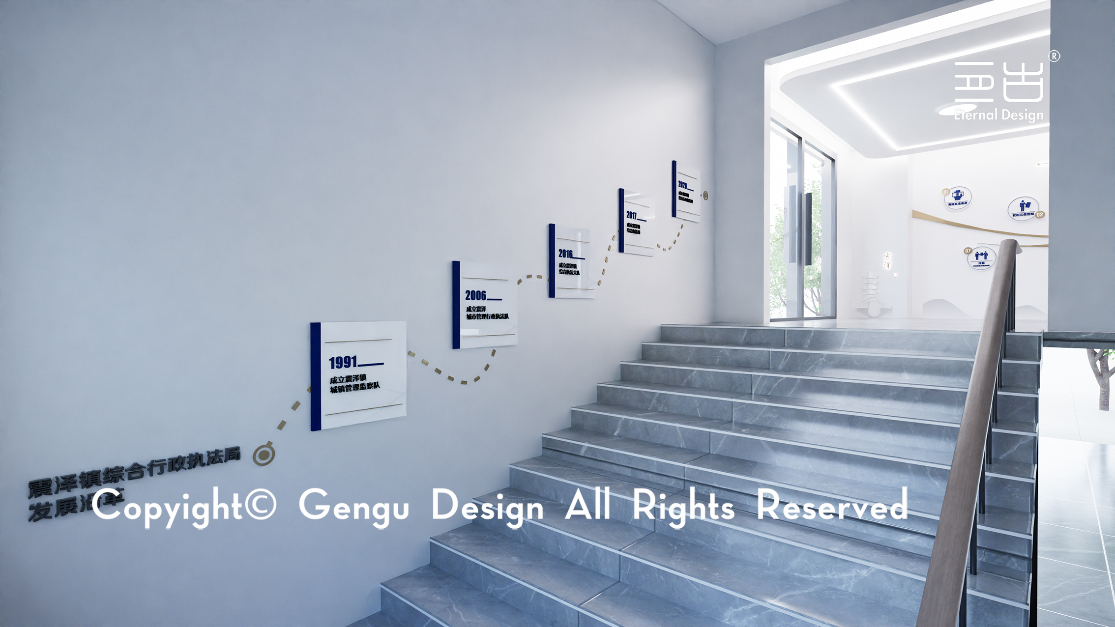 震泽行政执法局办公室长廊设计丨亘古设计-15