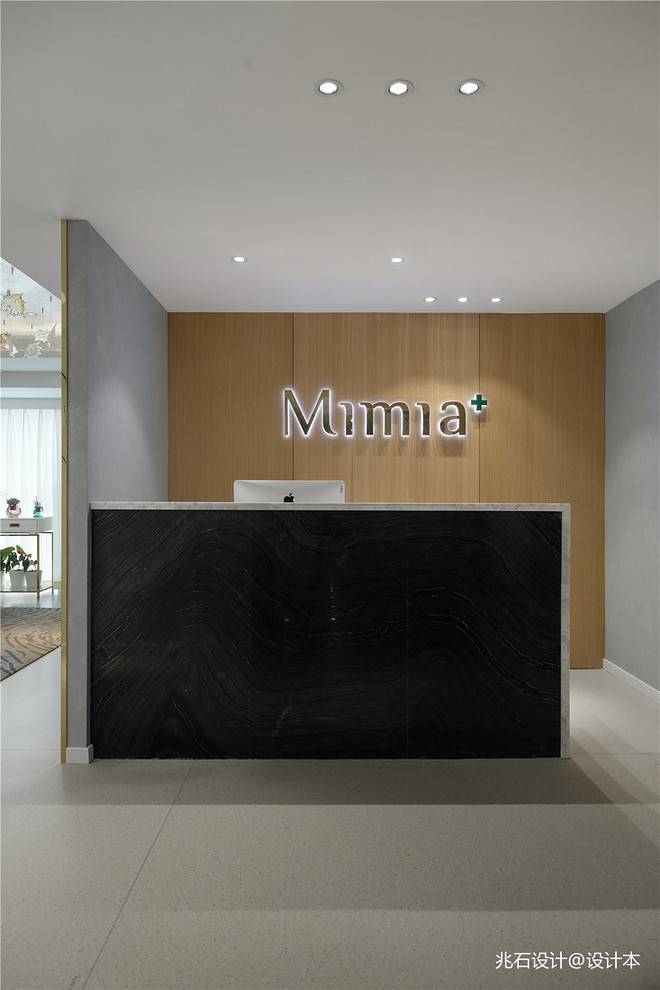 MIMIA整形医院300平米装修项目-10