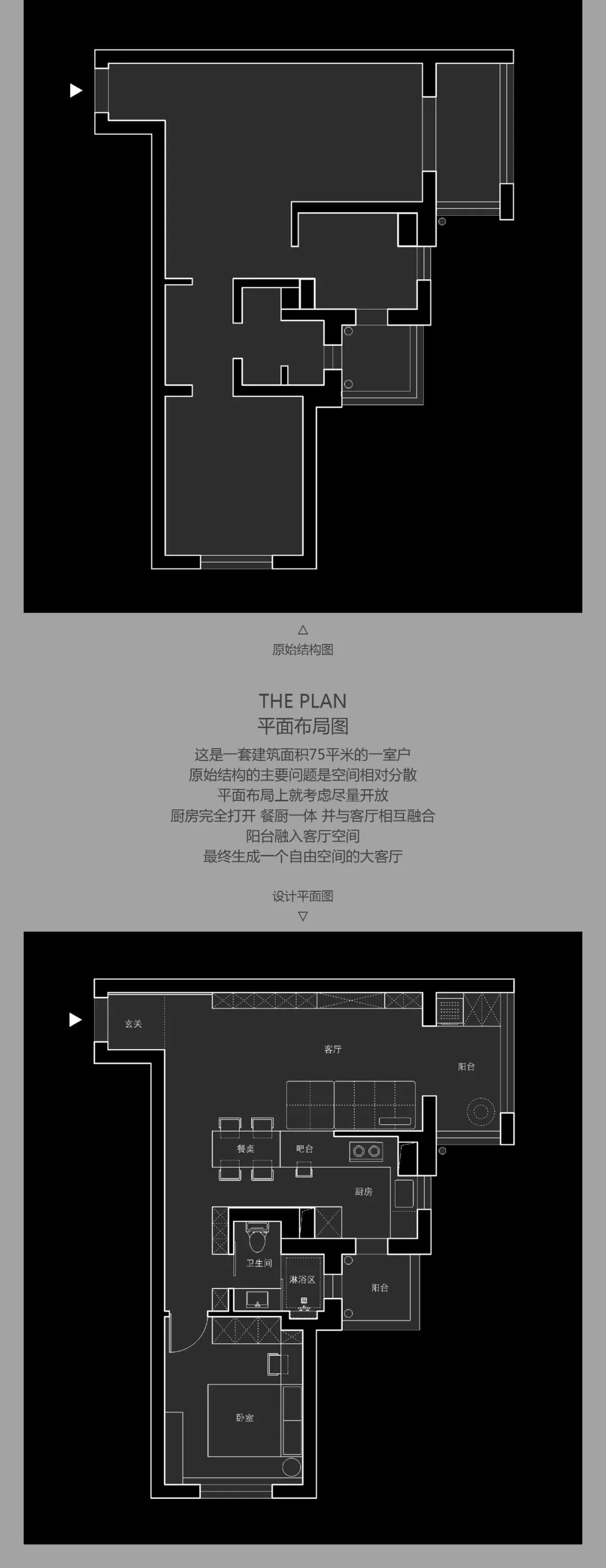 黑白光影丨中国上海丨图图建筑设计工作室-1