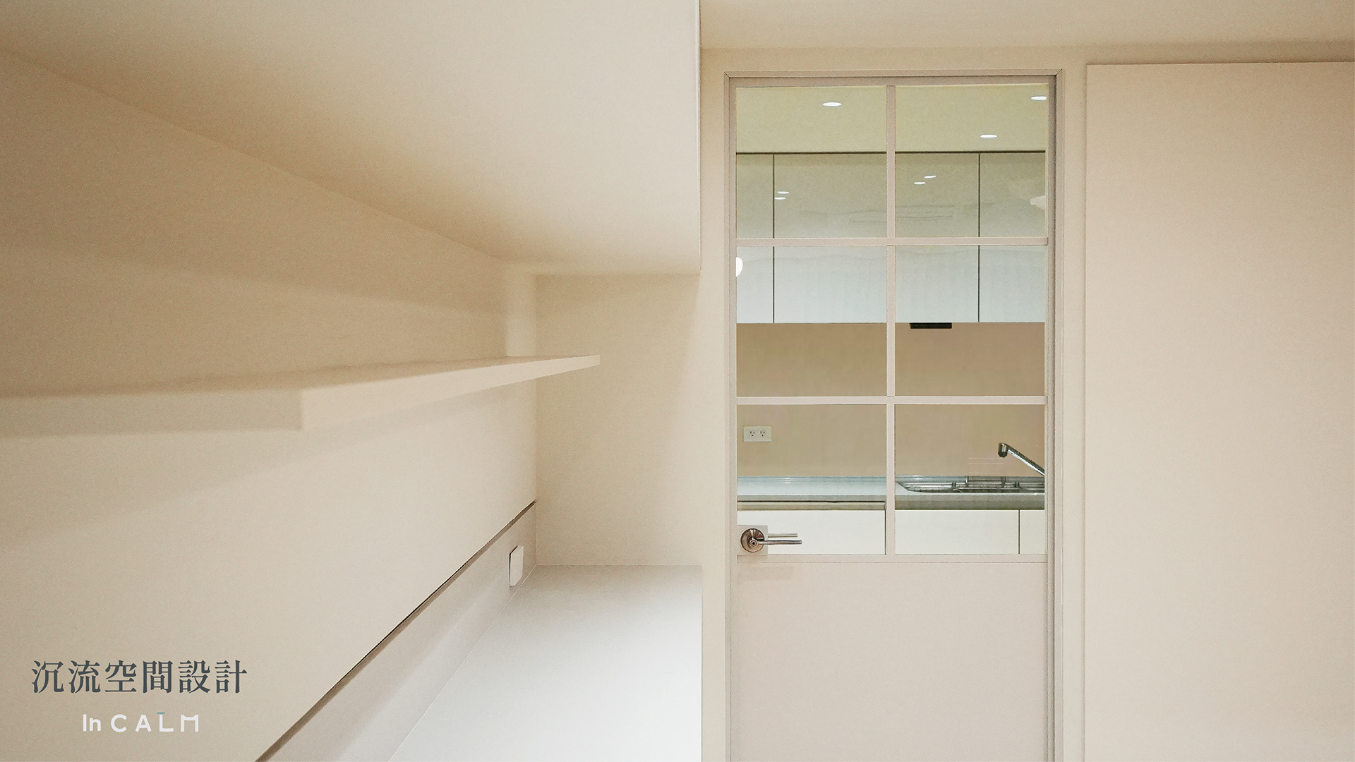 LIGHT CURVE案例研究丨中国高雄-9