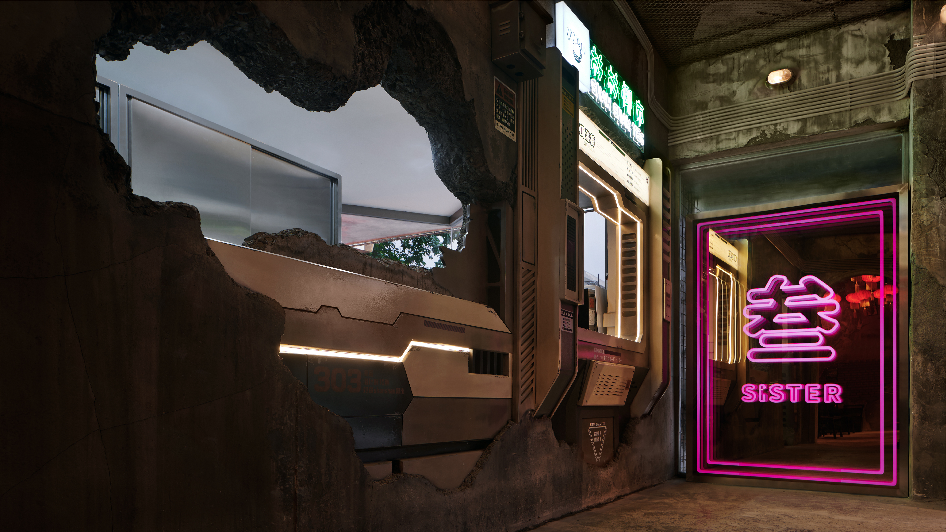 杉姐老火锅丨中国成都丨消失筑造-38