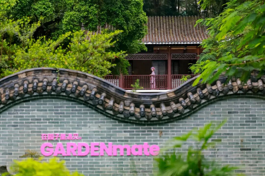 深圳园博园：用公园打开城市生活新方式-110