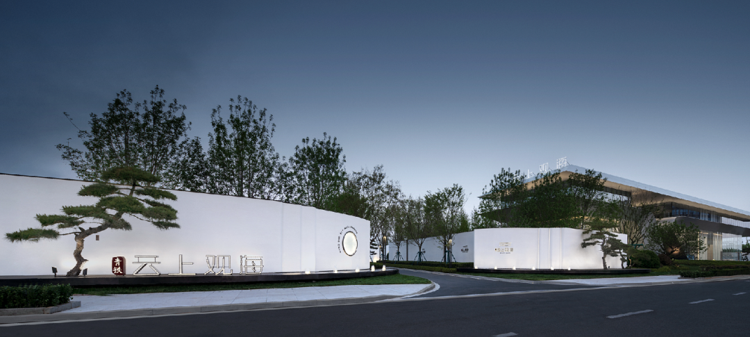 松林浪屿，海岸逐光丨青岛 · 云上观海-31