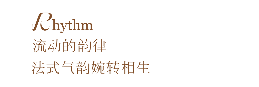 LULACASA外滩全新旗舰展厅丨中国上海丨聿合设计团队-43