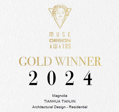 喜讯｜天津天华多项获奖！助理总建刘佳龙获评“新锐设计人物”-47