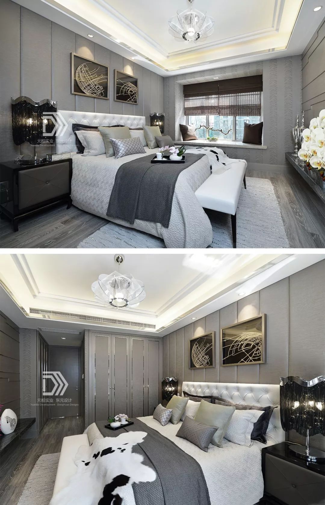 【东元设计】 | 上海浦东陆家嘴,尚海郦景名苑125㎡大两房时尚经典，138㎡小三房艺术东方-60