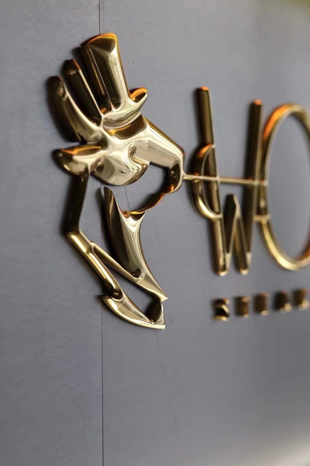 网红标识制造厂 晨恩标局-15