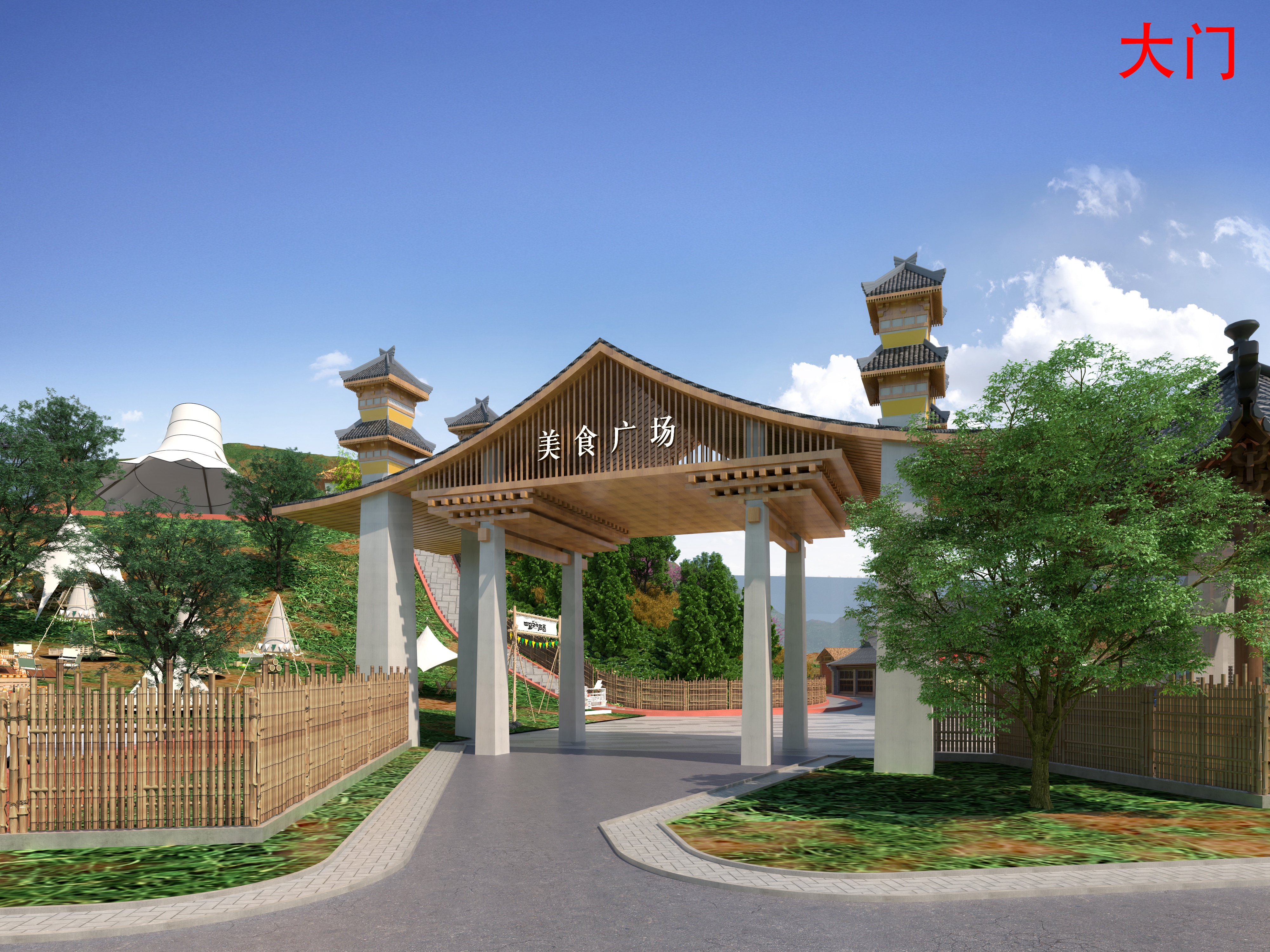 美食广场户外景观 透视鸟瞰-0