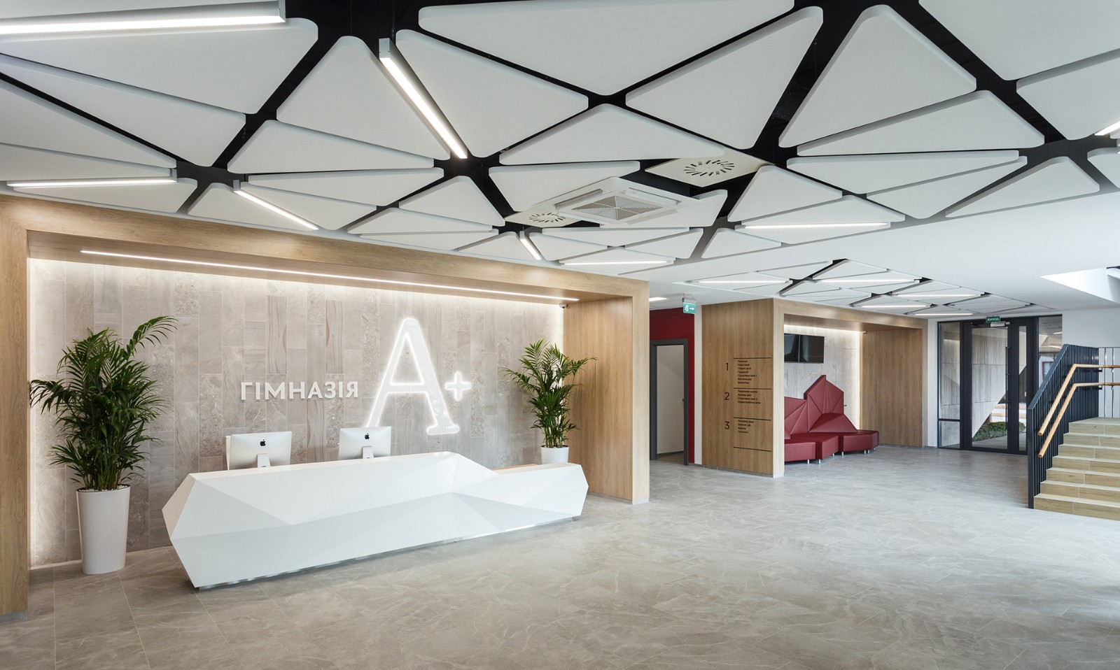 乌克兰基辅 A+ 学院 SVOYA studio-23