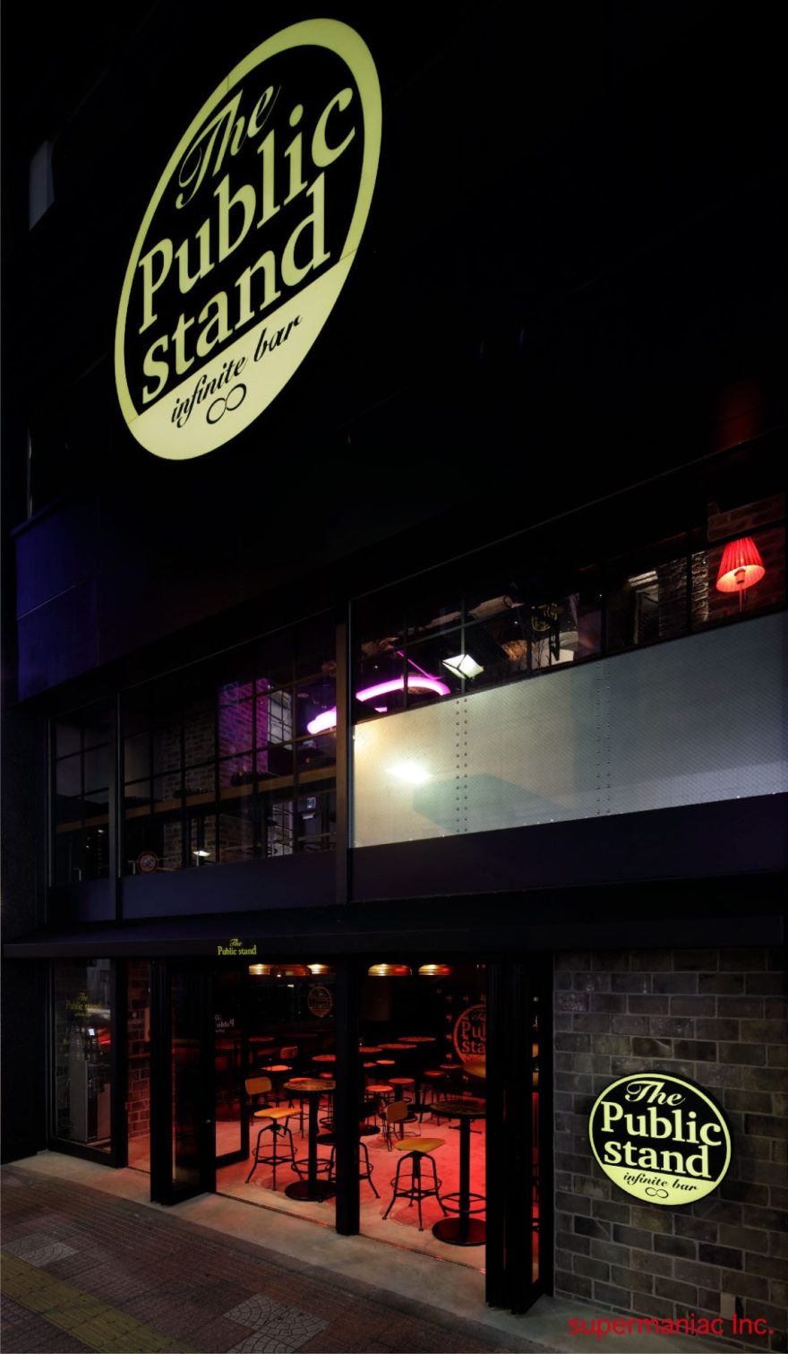 The Public stand大宮東口店-8