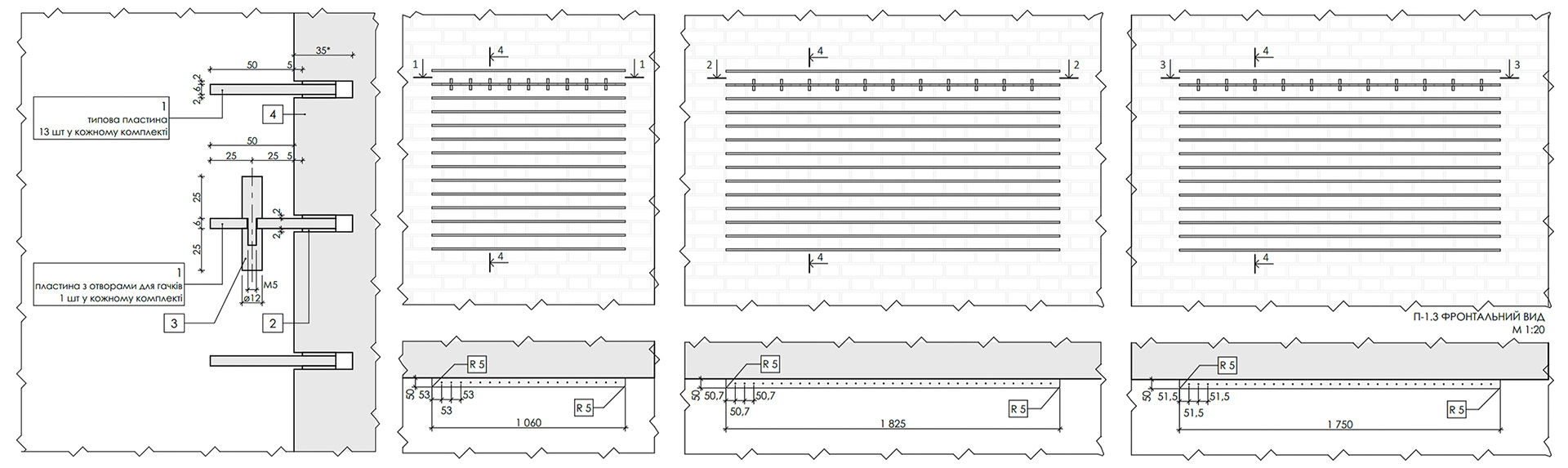 HOOKS 肉吧丨乌克兰哈尔科夫丨balbek bureau-85
