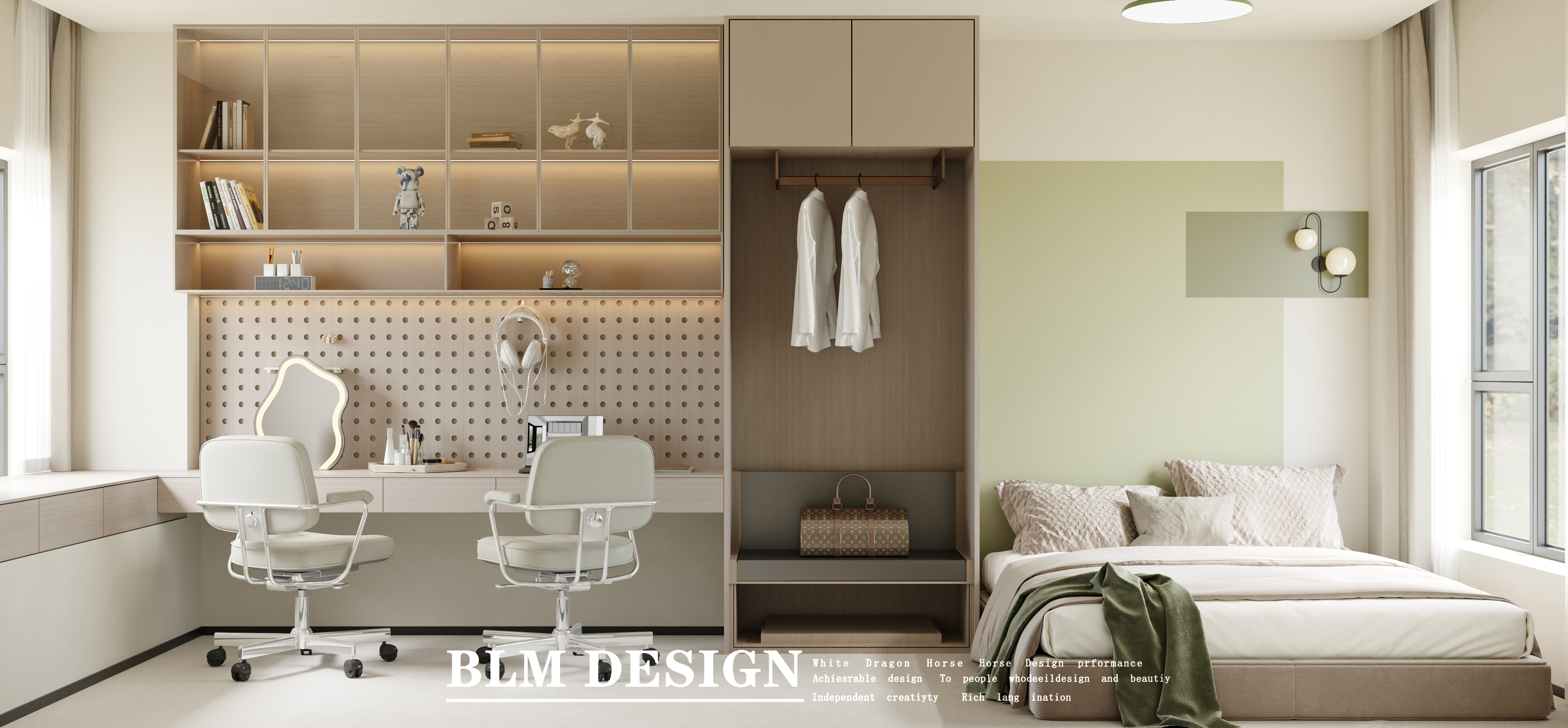 奶油风设计案例分享-3