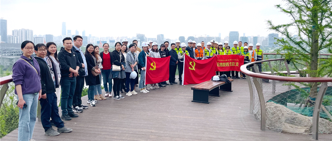 境思|忆峥嵘岁月，颂赤子情怀：华建集团环境院党委组织开展“赏歌剧・爱国情”歌剧党课活动-86