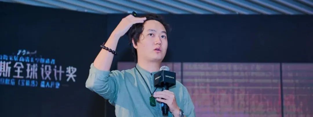 时光中的法式诗意 · 95 后品质生活家居设计丨中国深圳丨一度经纬-70