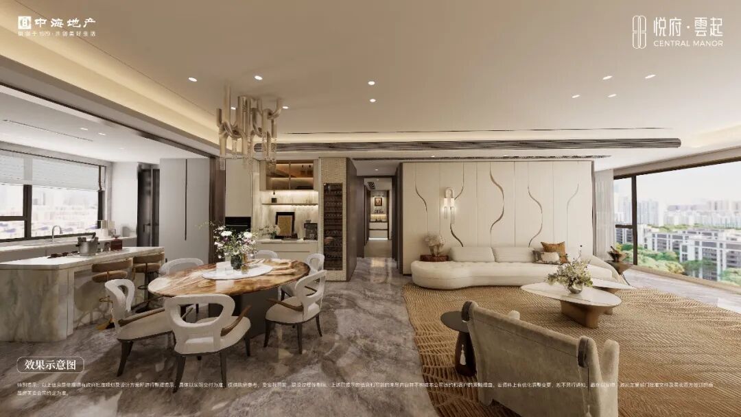 悦府·雲起|全维实景示范区倾心匠呈，冻资火爆再领中心热潮！-34