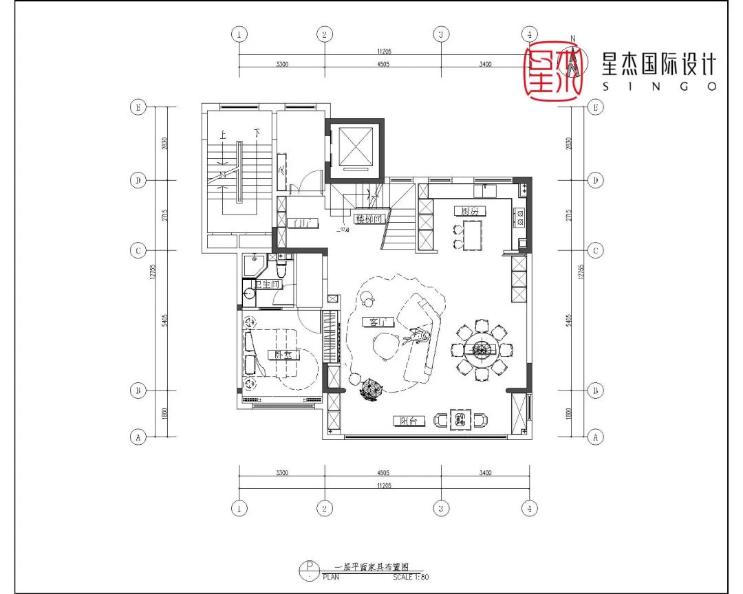 碧海蓝天的家 · 261㎡现代简约叠墅设计丨星杰-17