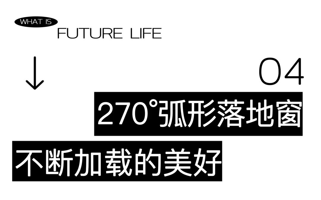 广州中海观澔府项目丨中国广州丨ENJOYDESIGN 燕语堂-40