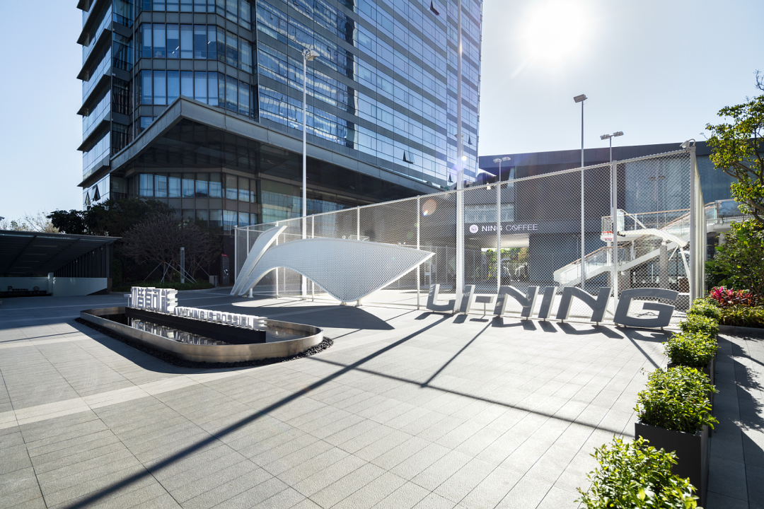 运动文化激活办公更新 | 深圳李宁中心-45