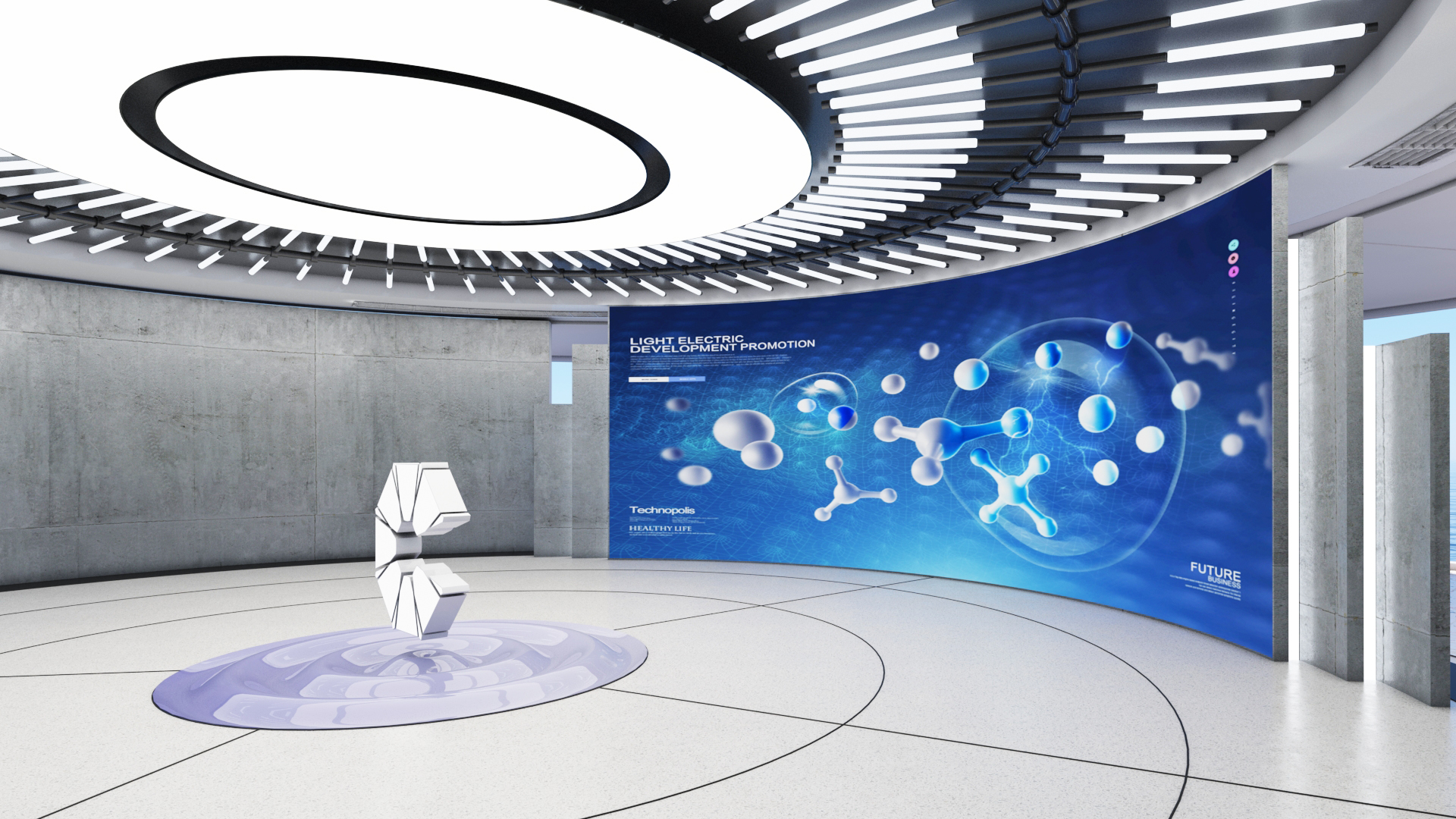 虚拟多场景直播-13