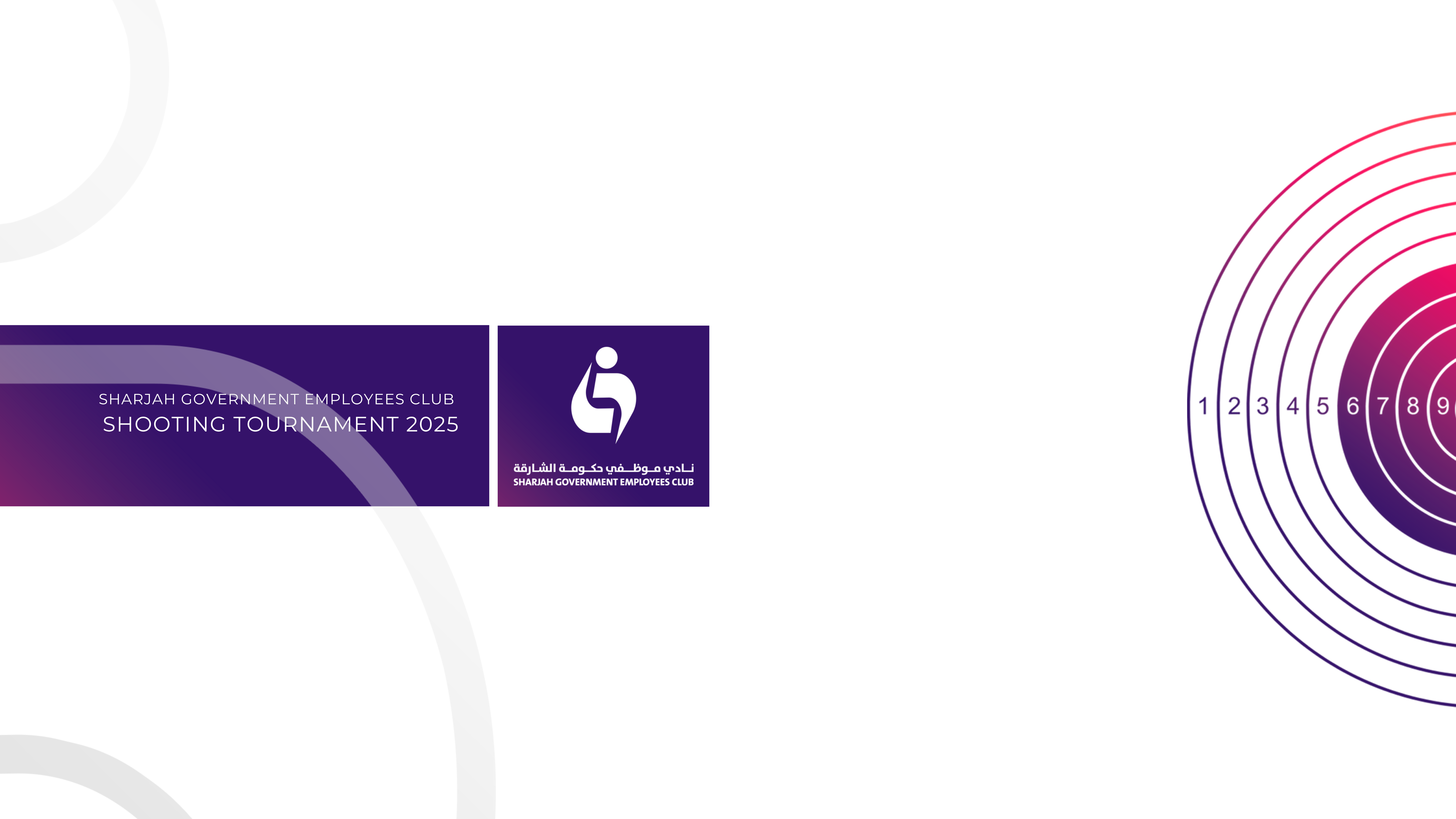 Sharjah Shooting Tournament – Event Design & 3D-0