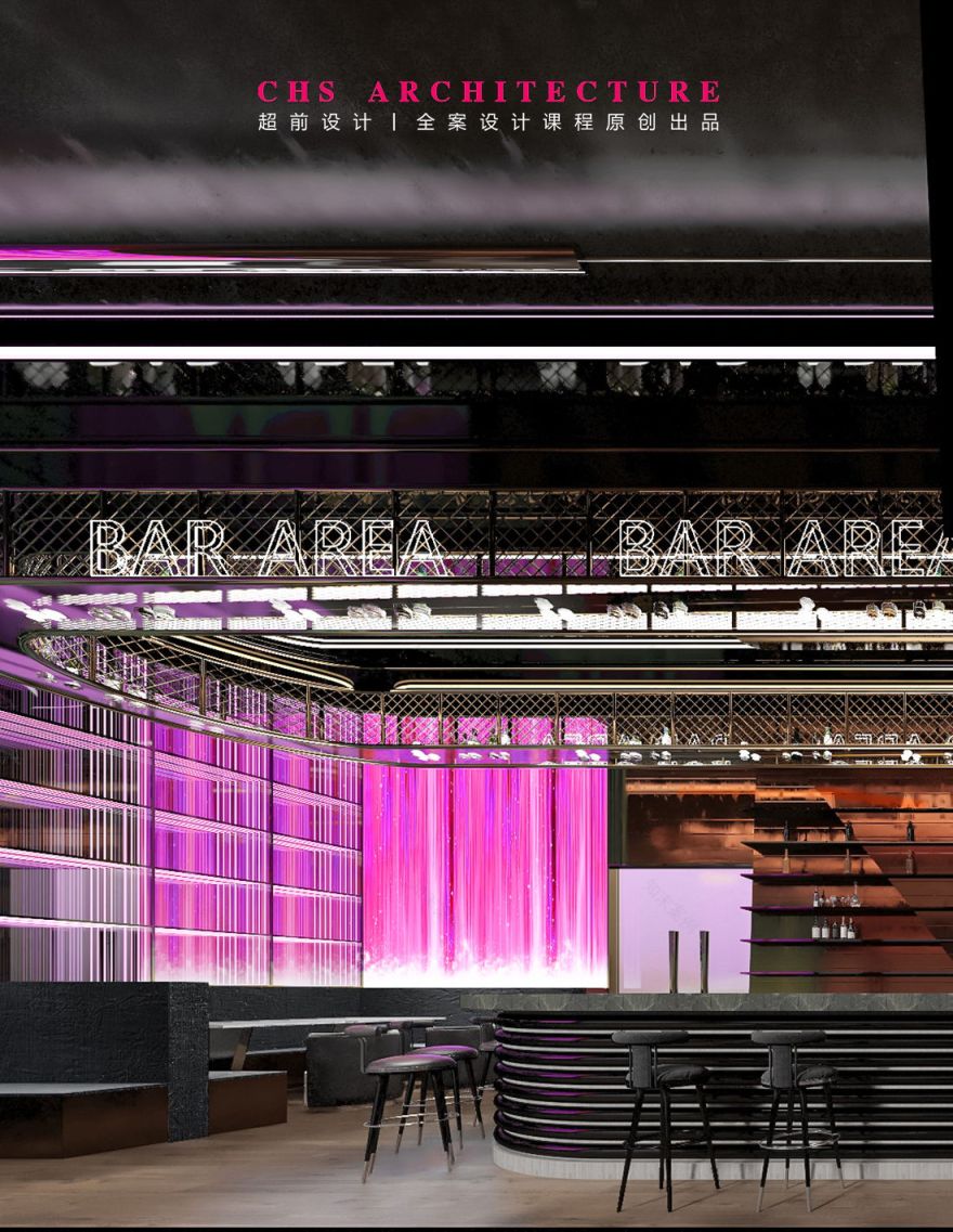 几何时空 · W酒店原创方案设计丨CHS ARCHITECTURE-32