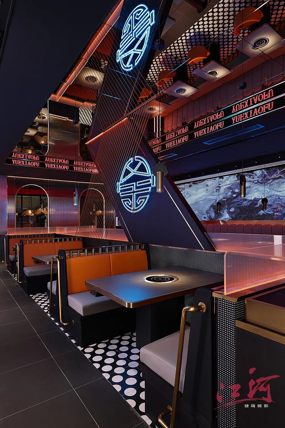 粤小府边打炉餐厅丨亚太公装-15