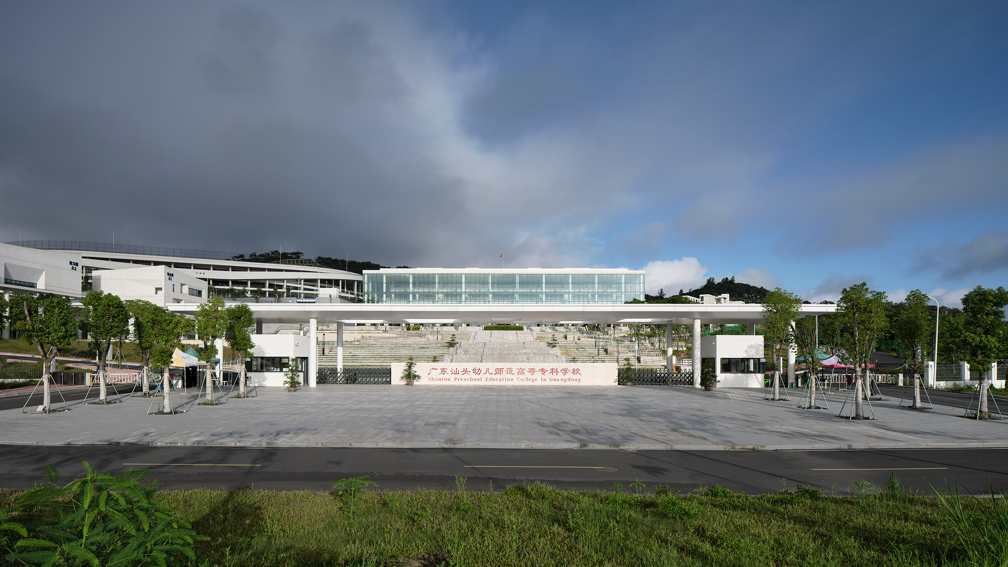 汕头幼儿师范高等专科学校丨中国汕头丨L&M DESIGN LAB-32