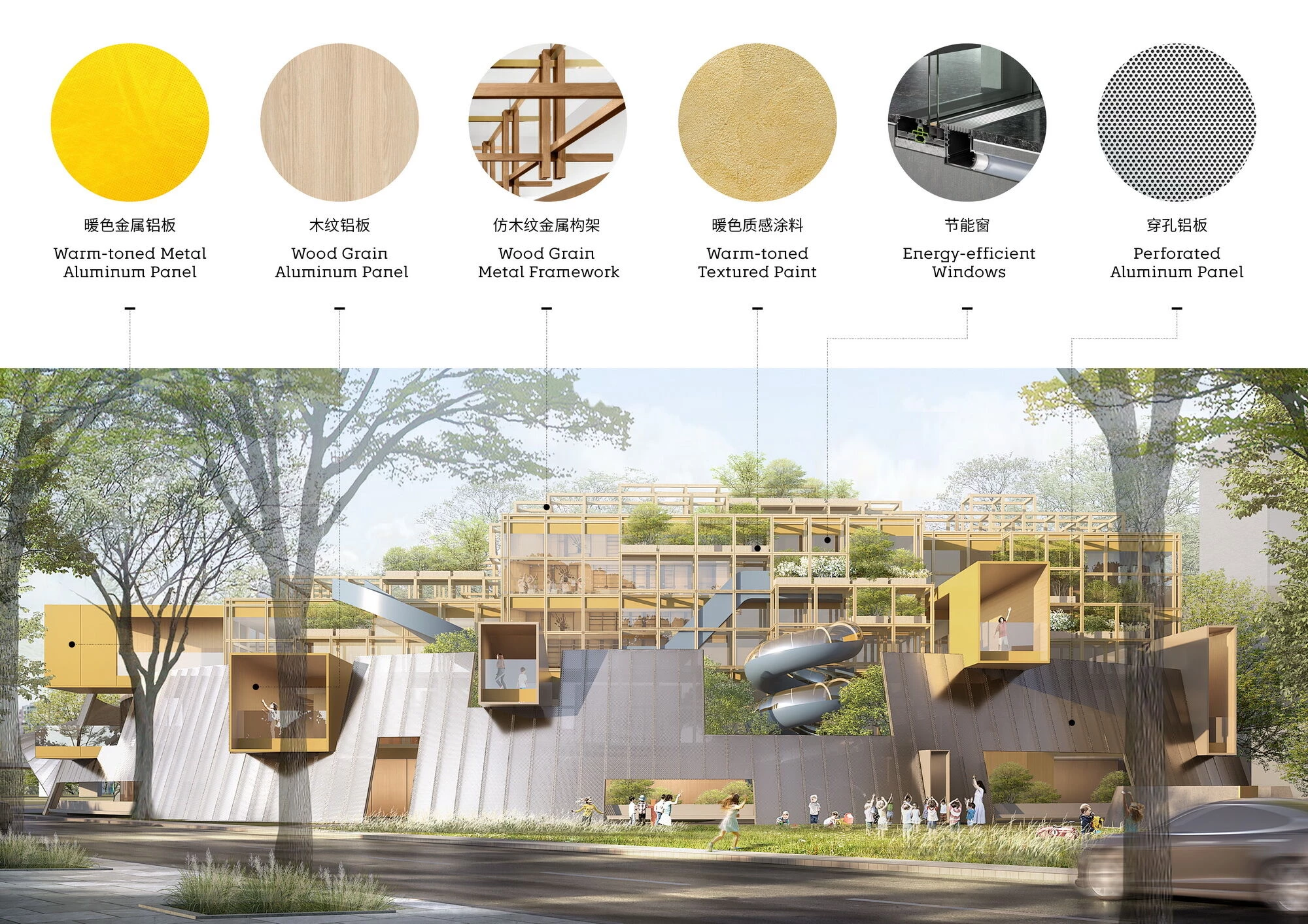 三立亭幼儿园丨中国杭州丨GOA(大象设计)-41